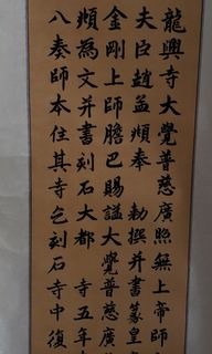 （分類：）位於 。 由 qualitigoodz 提交（商品編號 1156259616，圖片 1）。簡介： 。
