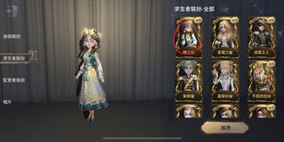 （分類：）位於 。 由 kale332 提交（商品編號 1156309385，圖片 1）。簡介： 。