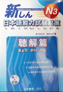 （分類：）位於 。 由 kumomofrey 提交（商品編號 1156182236，圖片 1）。簡介： 。