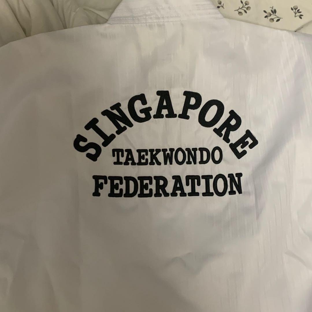 Adidas Taekwondo Uniform Singa 1650444164 5f2d9397 Progressive 