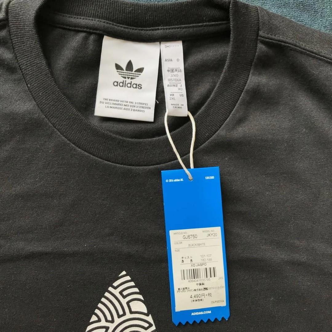 Adidas t shirt china review sale