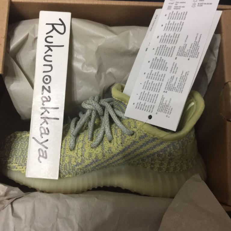 Adidas Yeezy Boost 350 V2 Infant Antlia FV3245 US 7 1 2 K