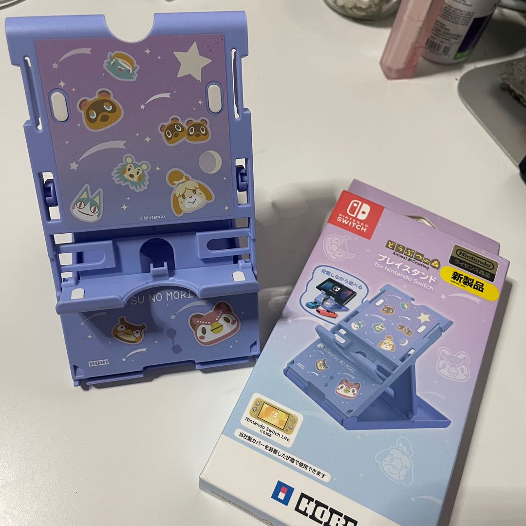 Animal Crossing New Horizons HORI Stand Nintendo Switch Limited