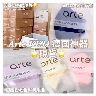 （分類：）位於 。 由 jan_nnn 提交（商品編號 1156210432，圖片 1）。簡介： 。