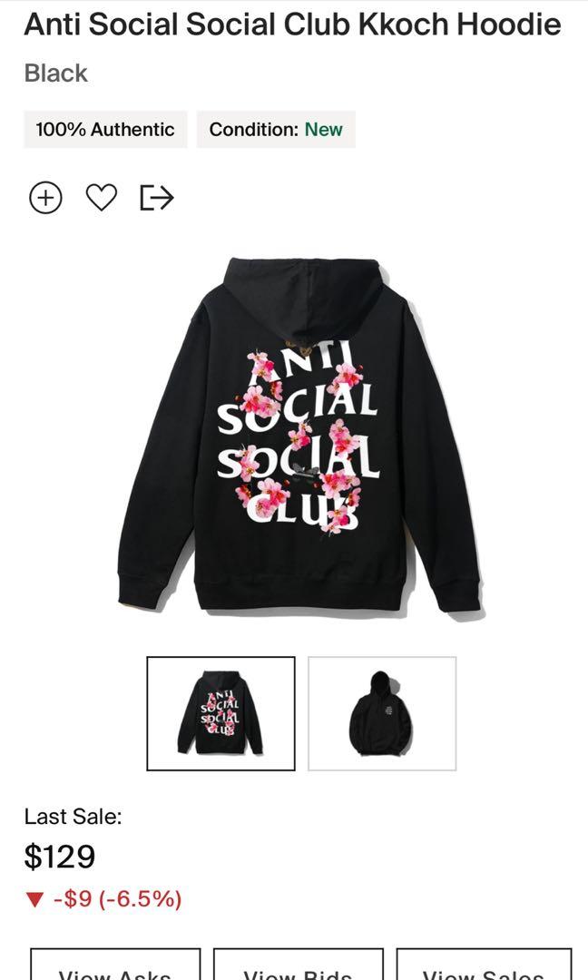 Assc kkoch hot sale hoodie black