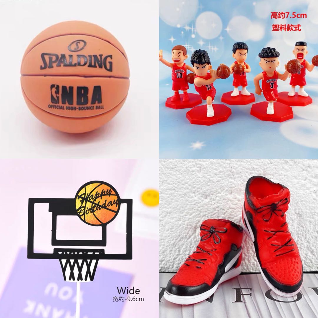 Basketball Cake Figurine / Cake Toppers, Hobbies & Toys, Toys & Games