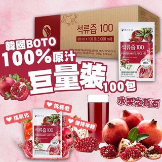 （分類：）位於 。 由 cherrycheng8527 提交（商品編號 1156245088，圖片 1）。簡介： 。