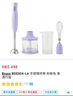 （分類：）位於 。 由 miffywow 提交（商品編號 1156199870，圖片 1）。簡介： 。