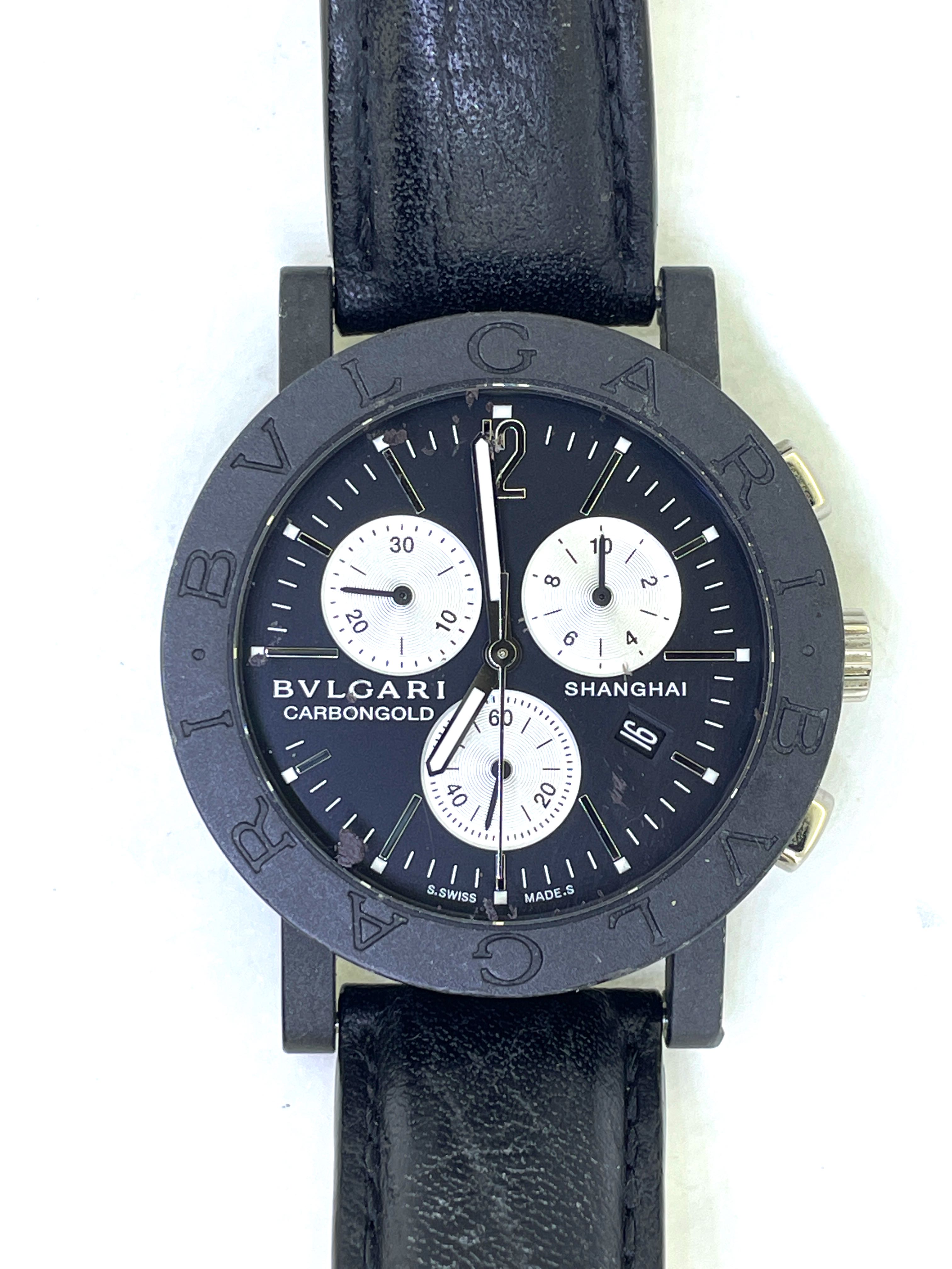 Bulgari Carbon Gold 38mm Limited 500 pc Shanghai BB 38 CL CH