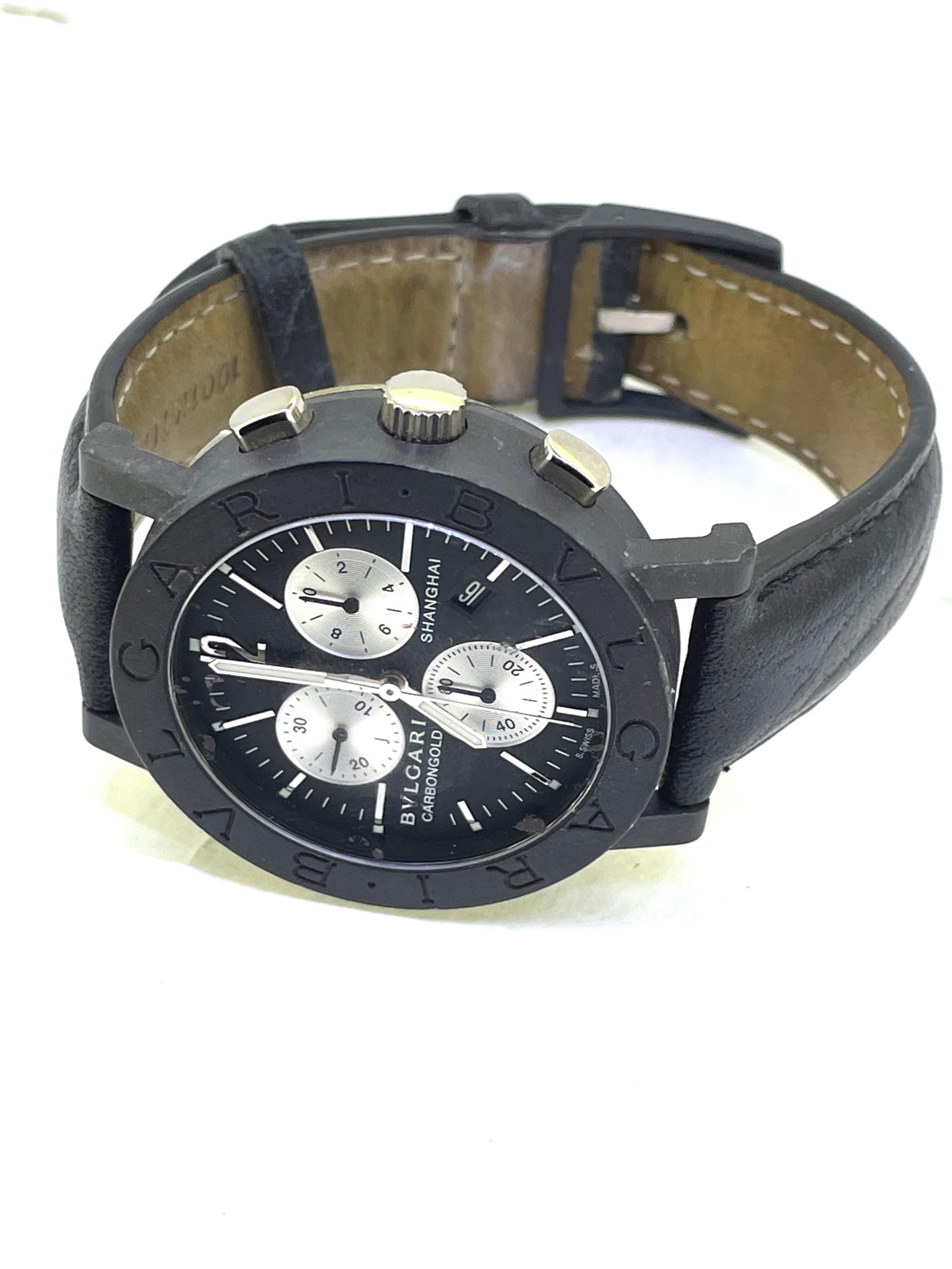 Bvlgari carbon gold watch new arrivals