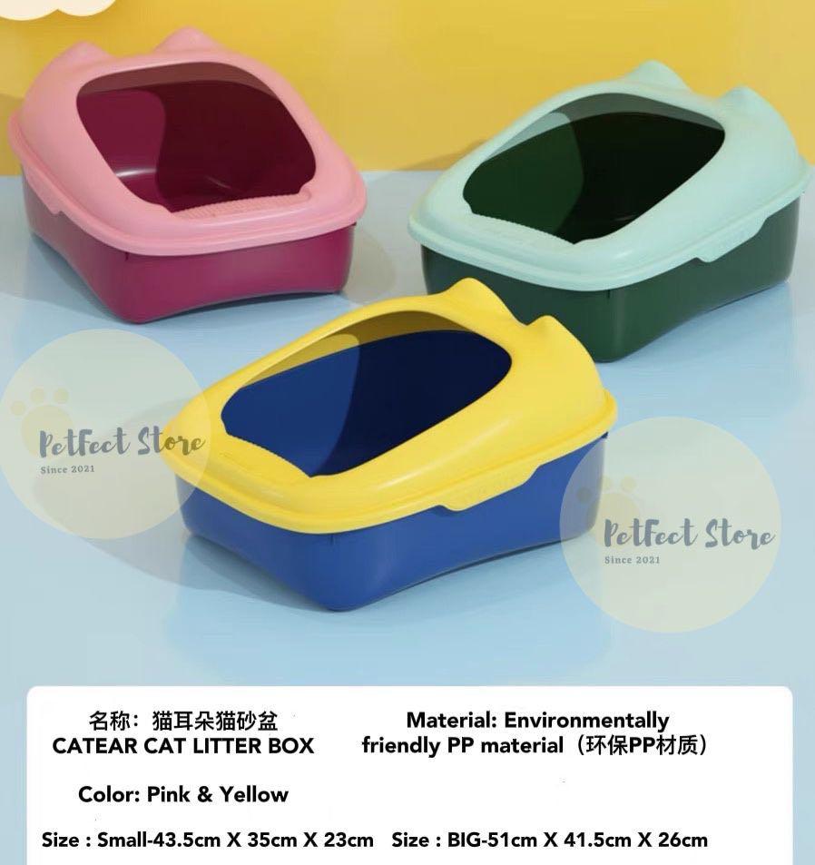 Cat ear 2025 litter box