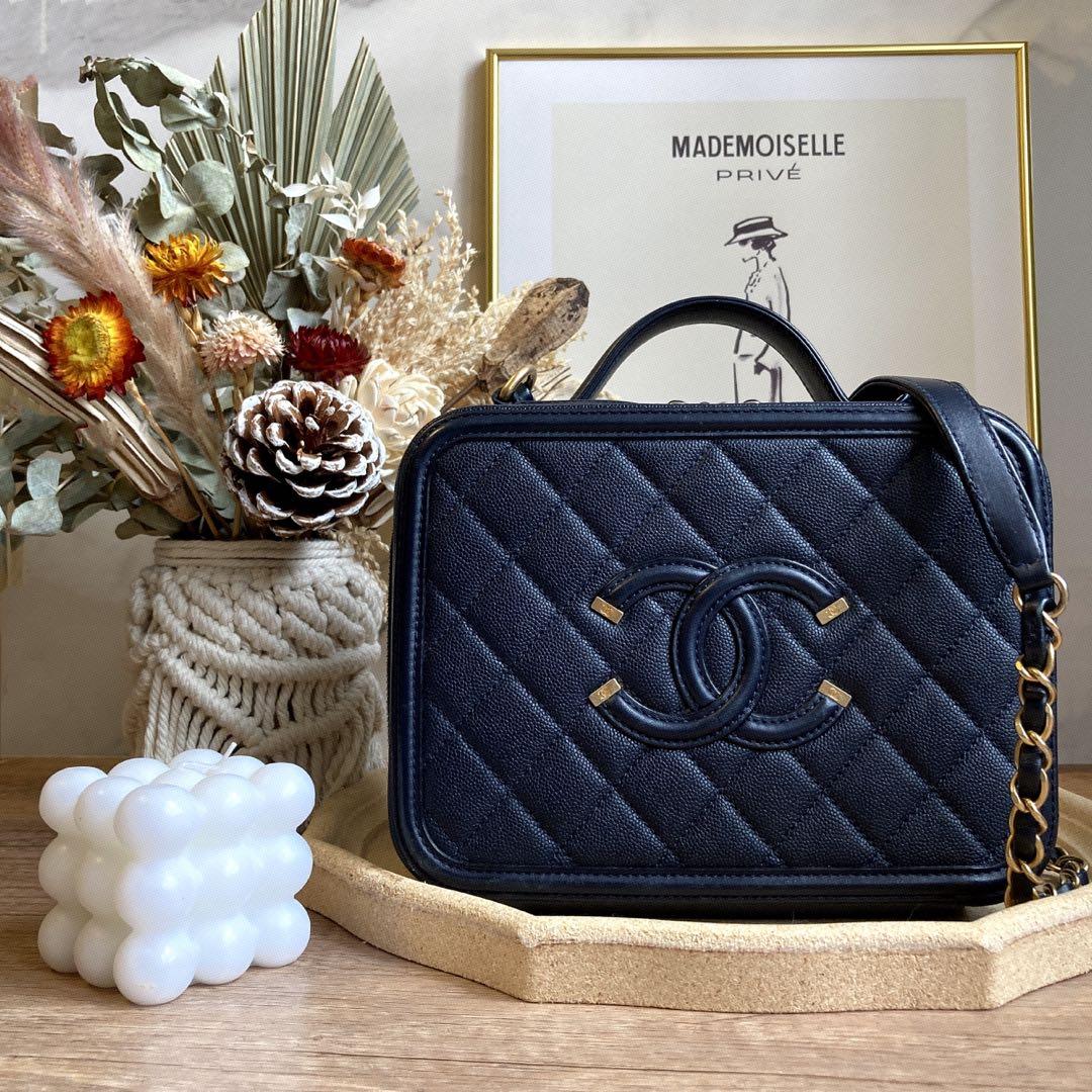 Chanel vanity case 21 clearance