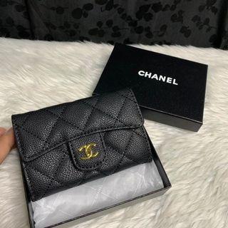 Chanel VIP caviar leather