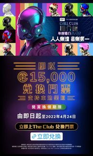 （分類：）位於 。 由 cwl84 提交（商品編號 1156266401，圖片 1）。簡介： 。