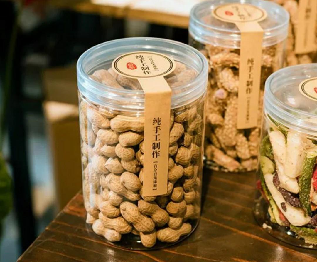 cookie container65074414959105112