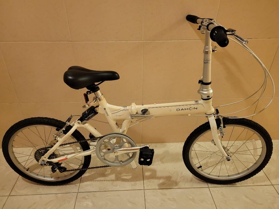 Dragon store folding bike