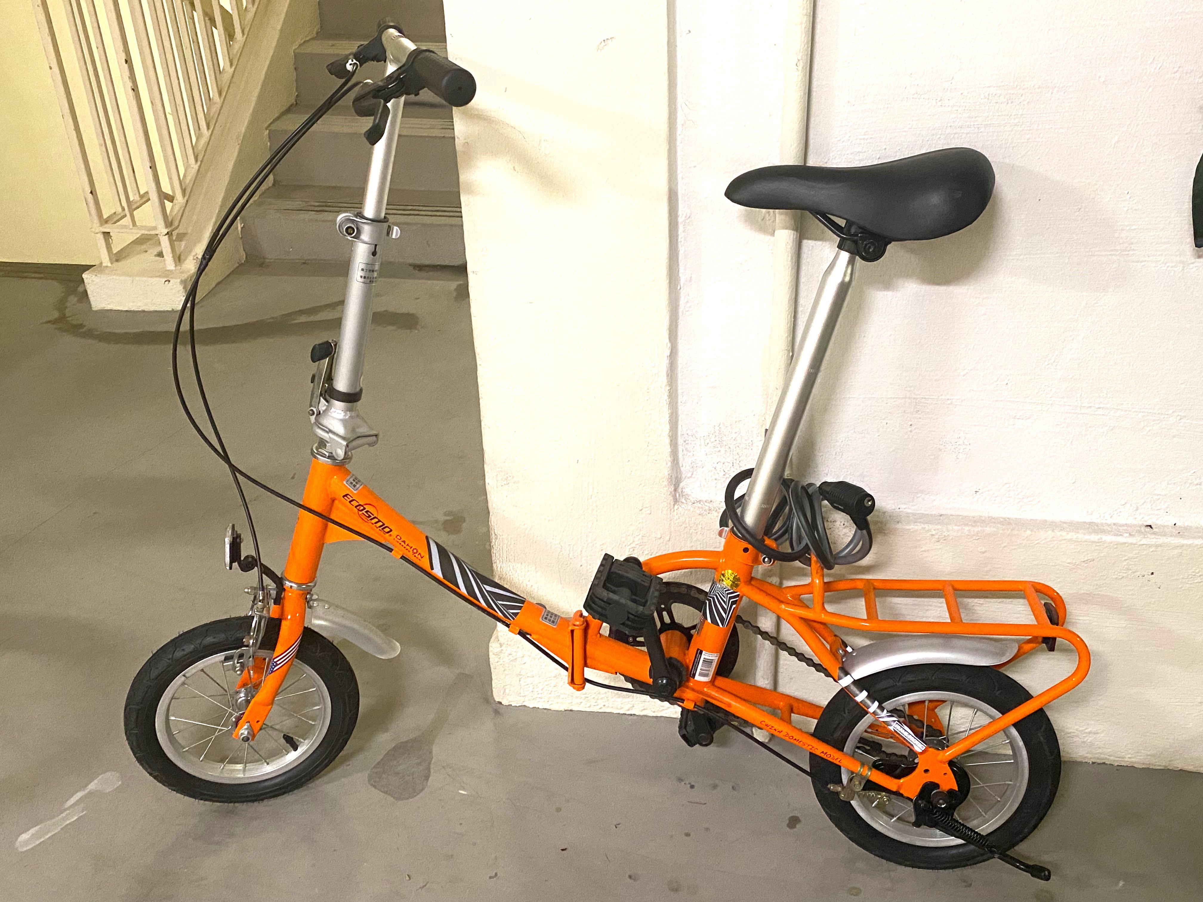 decathlon tilt 500 xs