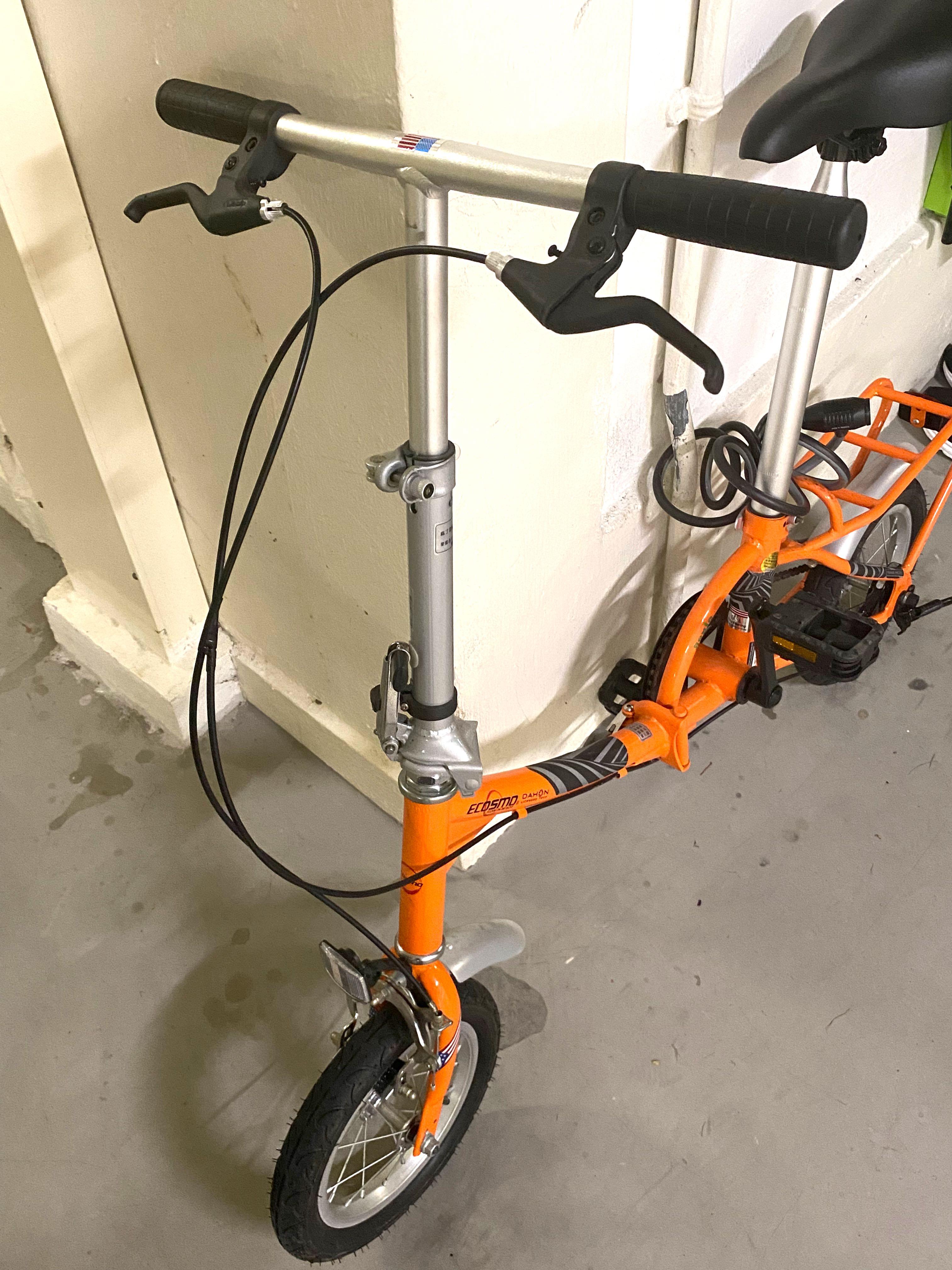 Dahon 12 inch wheels online