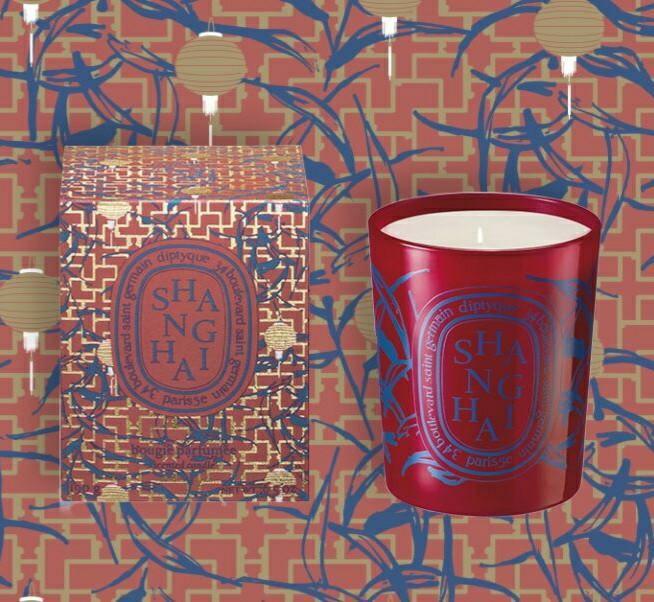 Diptyque City Exclusive Shanghai Scented Candle 190g (Limited Edition