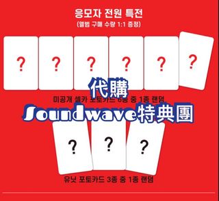（分類：）位於 。 由 plumlaja 提交（商品編號 1156290770，圖片 1）。簡介： 。