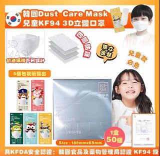 （分類：）位於 。 由 korgirlhk 提交（商品編號 1156313743，圖片 1）。簡介： 。