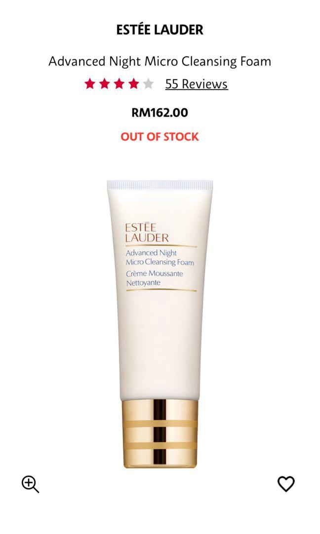 Estee Lauder Face wash, Beauty & Personal Care, Face, Face Care on