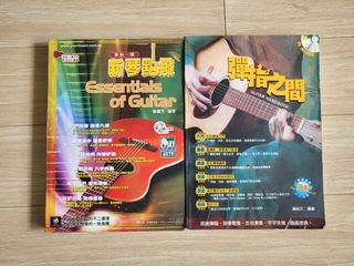 （分類：）位於 。 由 jorgeiu 提交（商品編號 1156197720，圖片 1）。簡介： 。