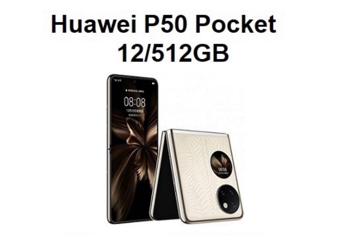 Gambar Produk 2