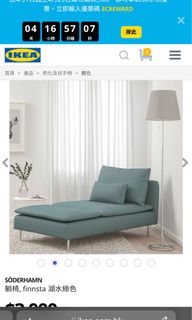 （分類：）位於 。 由 MarieBeauteShop 提交（商品編號 1156337317，圖片 1）。簡介： 。