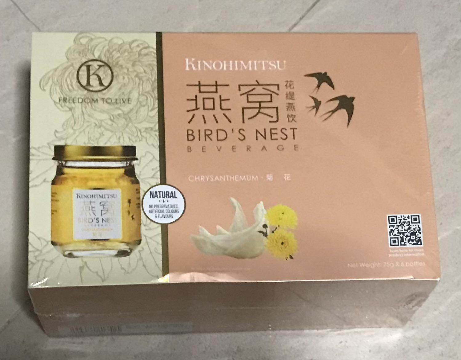 Kinohimitsu Bird’s nest, Health & Nutrition, Health Supplements