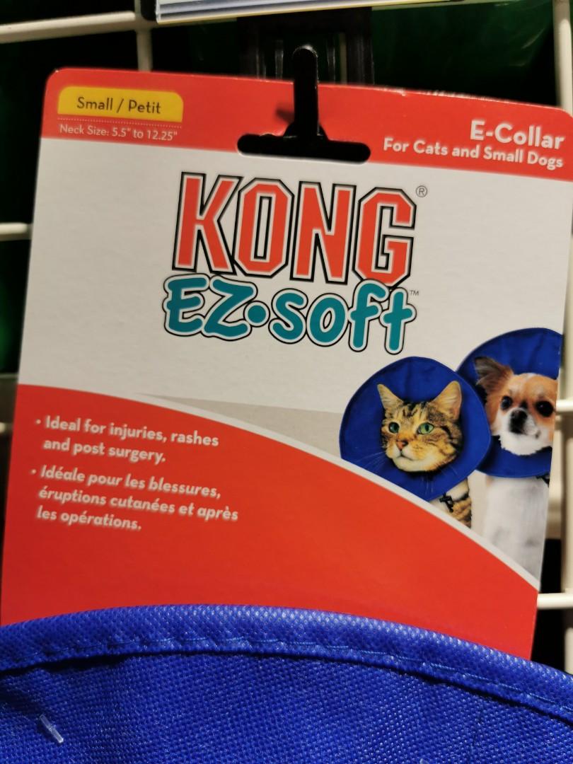 Kong soft cone 2025