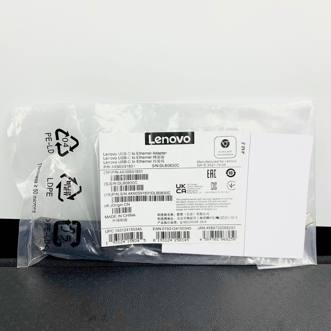全新Lenovo USB-C to Ethernet Adapter 4X90S91831, 電腦＆科技, 電腦