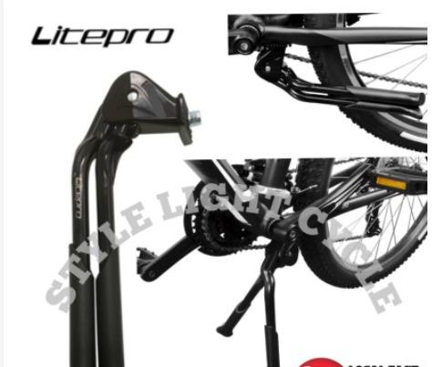 Dahon kickstand outlet