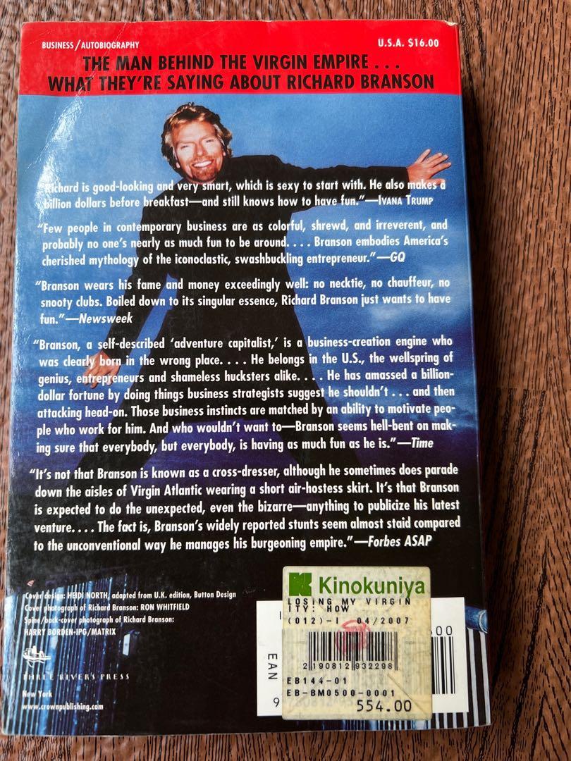 Losing My Virginity Richard Branson Hobbies And Toys Books And Magazines Fiction And Non Fiction 9701