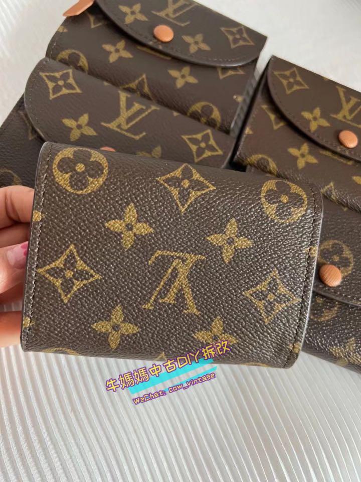 預訂］LV Louis Vuitton 正品中古拆皮手工製作LV豆豆短款銀包/卡包, 女