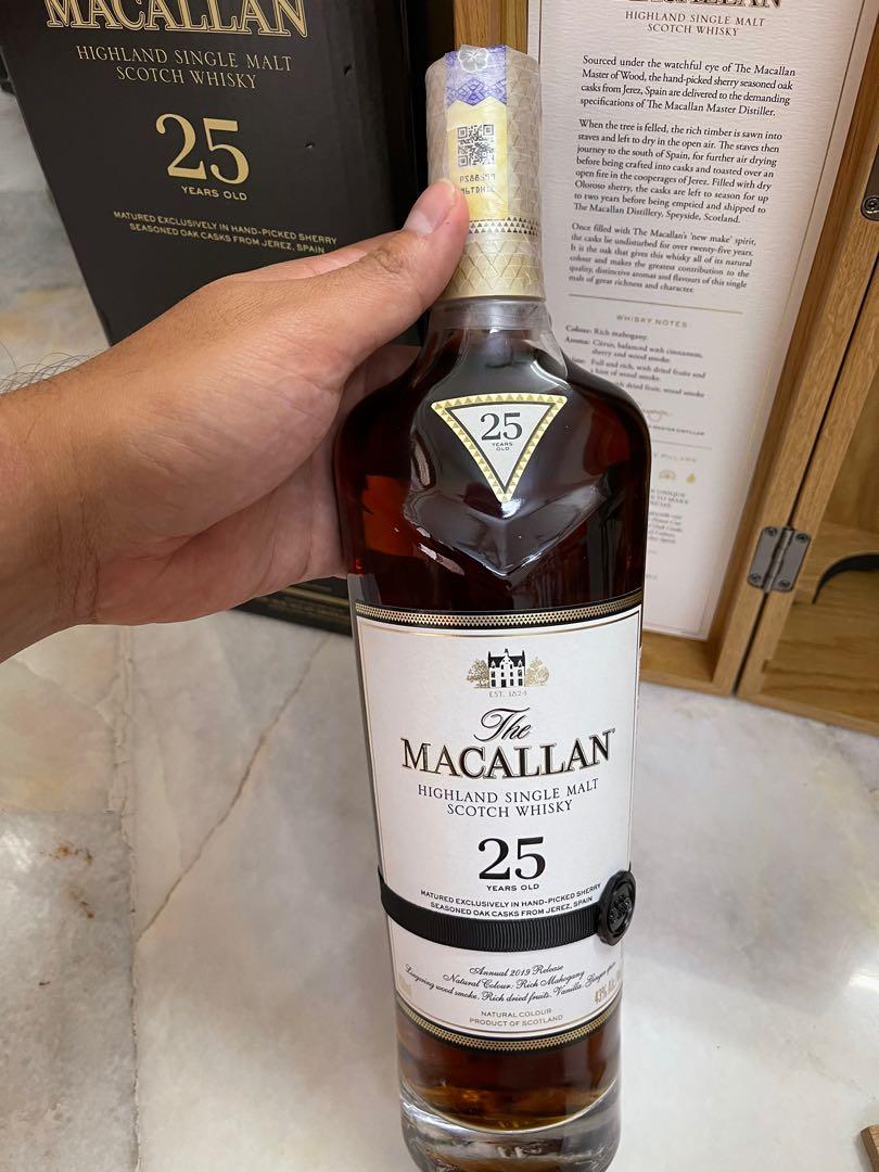 The Macallan 25 Year Old Sherry Oak Single Malt Whisky (750mL)