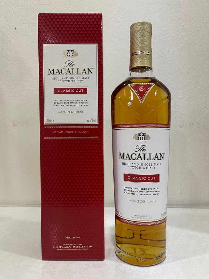 Macallan Classic Cut 2021 Release,70cl,51%, Food & Drinks ...