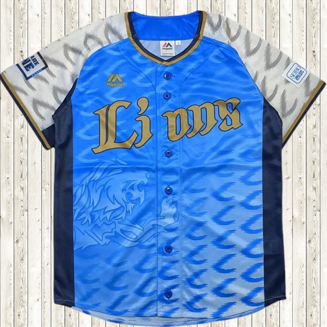 T shirt baseball online pria