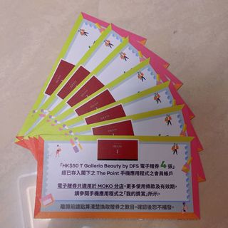 （分類：）位於 。 由 bibi4186 提交（商品編號 1156154326，圖片 1）。簡介： 。