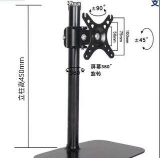 （分類：）位於 。 由 _cwy__ 提交（商品編號 1156311854，圖片 1）。簡介： 。
