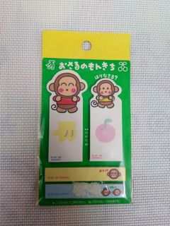 （分類：）位於 。 由 mayho0310 提交（商品編號 1156258206，圖片 1）。簡介： 。