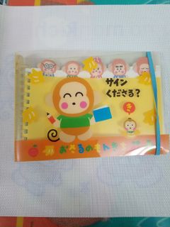 （分類：）位於 。 由 mayho0310 提交（商品編號 1156260749，圖片 1）。簡介： 。