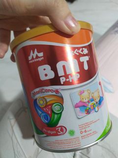 (Kategori: ) berada di . Dikirim oleh luvingneeds (ID iklan 1156299542, Gambar 1). Deskripsi: .
