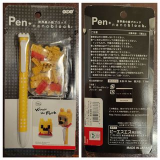 （分類：）位於 。 由 dabahn 提交（商品編號 1156329507，圖片 1）。簡介： 。