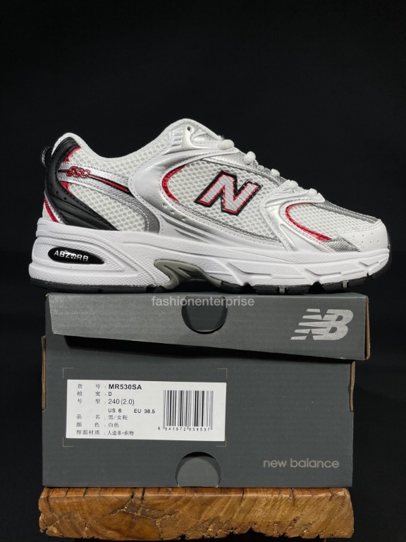 New balance on sale mr530sa