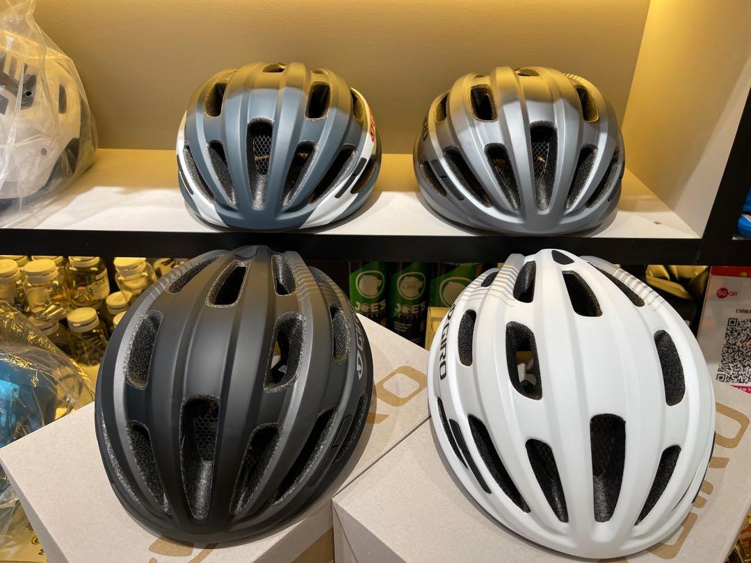Giro isode price hot sale