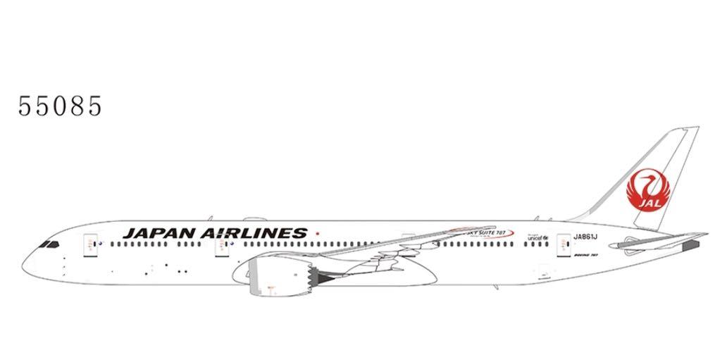 NG Models 1:400 JAL Japan airlines 有Jal sky suite 商務倉logo B787 
