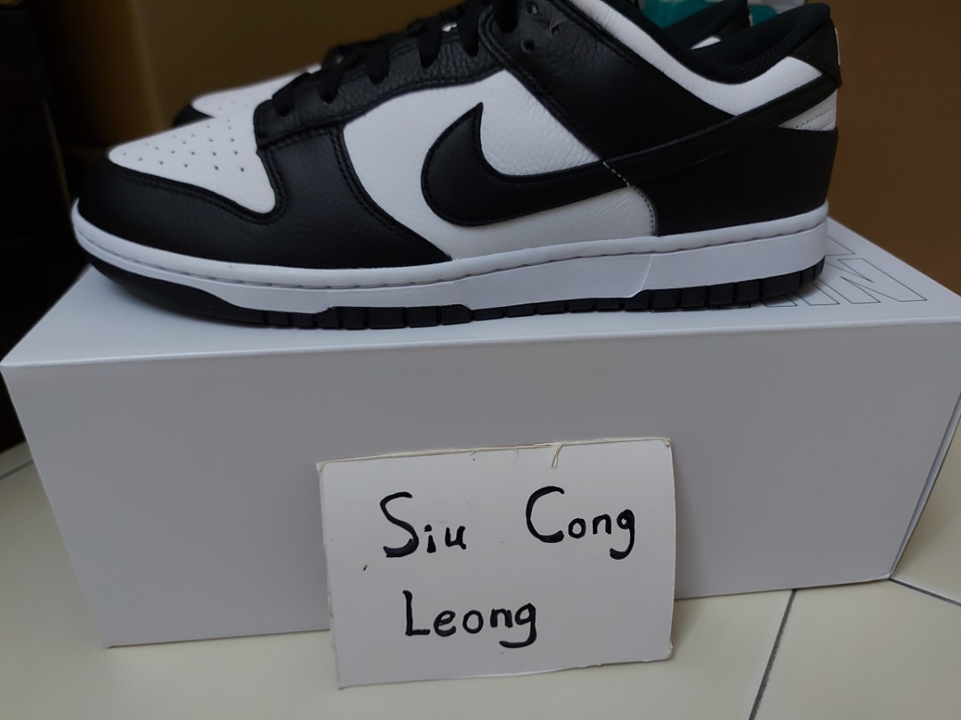 dunk id low