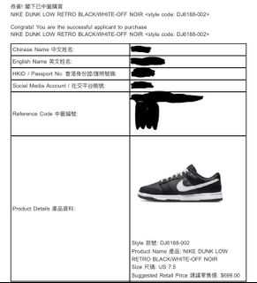 （分類：）位於 。 由 curry1240 提交（商品編號 1156239625，圖片 1）。簡介： 。