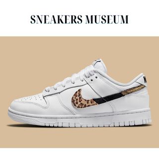 (Category: ) located in . Submitted by sneakersmuseum (Listing ID 1156290268, Image 1). Description: .